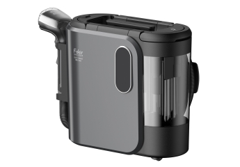 Präzise Reinigung mit Dampf und Saugkraft: Fakir SPOT CLEANER PR 7020, Bild 1 Dampfreiniger Fakir SPOT CLEANER PR 7020 im Test, Bild 1